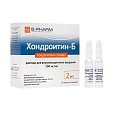 Купить хондроитин-б, раствор для внутримышечного введения 100мг/мл, ампулы 2мл 10 шт в Семенове