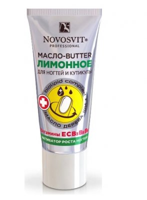 Купить novosvit (новосвит) масло-butter активатор роста ногтей лимон, 20мл в Семенове