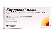 Купить кардосал плюс, таблетки, покрытые пленочной оболочкой 12,5+20мг, 28 шт в Семенове