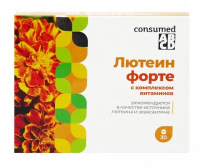 Купить лютеин форте с витаминами консумед (consumed), таблетки 30 шт бад в Семенове