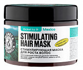 Купить planeta organica (планета органика) маска для роста волос стимулирующая ticket to mexico, 300мл в Семенове