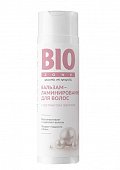 Купить biozone (биозон) бальзам-ламинирование для волос с экстрактом жемчуга, флакон 250мл в Семенове