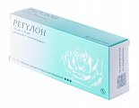 Купить регулон, таблетки, покрытые пленочной оболочкой 150мкг+30мкг, 63 шт в Семенове