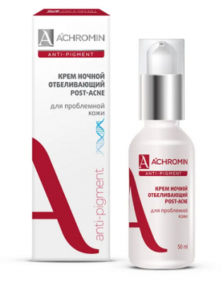 Купить achromin anti-pigment (ахромин) крем для лица отбеливающий для проблемной кожи ночной 50мл в Семенове