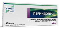 Купить периндоприл, таблетки, покрытые пленочной оболочкой 4мг, 30 шт в Семенове