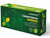 Купить симетикон консумед (consumed), капсулы 30 шт бад в Семенове