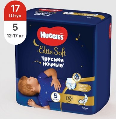 Купить huggies (хаггис) трусики elitesoft ночные, размер 5, 12-17кг 17 шт в Семенове
