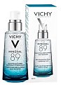 Купить vichy mineral 89 (виши) ежедневный гель-сыворотка для кожи лица подверженной внешним воздействиям 50мл в Семенове