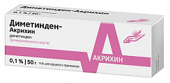 Купить диметинден-акрихин, гель для наружного применения 0,1%, 50г от аллергии в Семенове