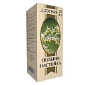 Купить полыни настойка, флакон 25мл в Семенове