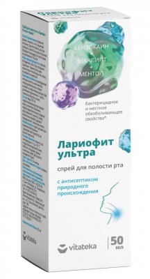 Купить лариофит ультра витатека, спрей д/пол.рта 50мл (экспертбио ооо, россия) в Семенове