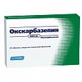 Купить окскарбазепин, таблетки, покрытые пленочной оболочкой 600мг, 50 шт в Семенове