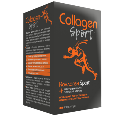 Купить коллаген спорт (collagen sport) капсулы, 100 шт  в Семенове