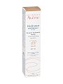 Купить авен гидранс (avene hydrance) bb-лежер эмульсия для лица и шеи увлажняющая с тонирующим эффектом 40 мл spf-30 в Семенове