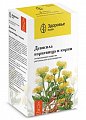 Купить девясила корневища и корни, фильтр-пакеты 1,5г, 20 шт в Семенове