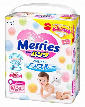 Merries (Меррис) подгузники-трусики M 6-11кг 58 шт