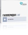 Купить галоперидол, таблетки 5мг, 50 шт в Семенове