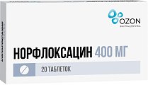 Купить норфлоксацин, таблетки, покрытые пленочной оболочкой 400мг, 20 шт в Семенове