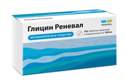 Купить глицин-реневал, таблетки защечные и подъязычные 100мг, 105 шт в Семенове