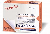 Купить повязка гемостатическая гемосорб стерильная 10х10см 10 шт в Семенове
