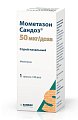 Купить мометазон сандоз, спрей назальный 50мкг/доза, 18г 140доз от аллергии в Семенове