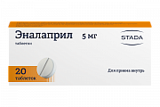Купить эналаприл, таблетки 5мг, 20 шт в Семенове