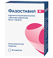 Купить фазостабил, таблетки, покрытые пленочной оболочкой 150мг+30,39мг, 50 шт в Семенове