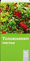 Купить толокнянки листья, фильтр-пакеты 1,5г, 20 шт бад в Семенове