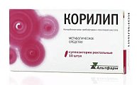 Купить корилип, суппозитории ректальные 25мг+2мг+12мг, 10 шт в Семенове