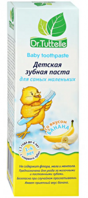 Купить dr.tuttelle (доктор туттелле) зубная паста детская банан с 1 года до 4 лет, 75мл в Семенове