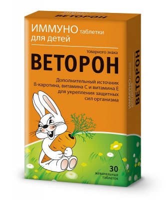 Купить веторон иммуно, таблетки жевательные для детей 770мг, 30 шт бад в Семенове