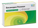 Купить бисакодил реневал, таблетки кишечнорастворимые, покрытые пленочной оболочкой 5мг, 30 шт в Семенове