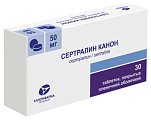 Купить сертралин канон, таблетки покрытые пленочной оболочкой 50мг 30 шт. в Семенове