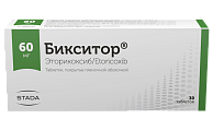 Купить бикситор, таблетки, покрытые пленочной оболочкой 60мг, 30шт в Семенове