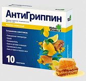 Купить антигриппин, порошок для приготовления раствора для приема внутрь, медово-лимонный 500мг+10мг+200мг, пакетики 5г, 10 шт в Семенове