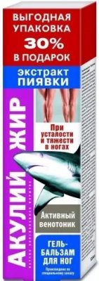 Купить акулий жир гель-бальзам для ног экстракт пиявки, 125мл в Семенове