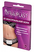 Купить frauplast (фраупласт), термопластырь от менструальной боли 7см х9,6см, 2шт в Семенове