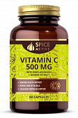 Купить spice active (спайс актив) витамин с 500мг с биофлавоноидами и экстрактом имбиря, капсулы 60 шт бад в Семенове
