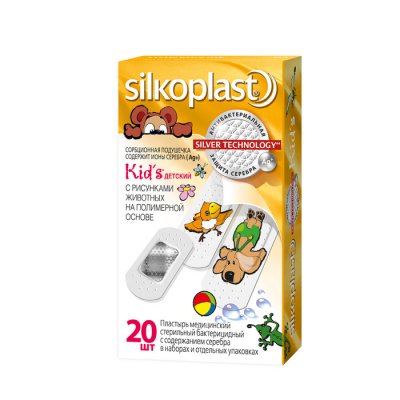 Купить силкопласт (silkoplast) kid's пластырь стерильный бактерицидный гипоаллергенный, 20 шт в Семенове