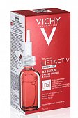 Купить vichy liftactiv (виши) специалист сыворотка комплексного действия с витамином в3 против пигментации и морщин 30мл в Семенове