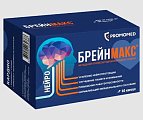 Купить брейнмакс, капсулы 250 мг+ 250мг, 60 шт в Семенове