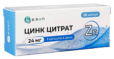 Купить цинк цитрат 24мг, капсулы 28шт бад в Семенове