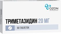 Купить триметазидин, таблетки, покрытые пленочной оболочкой 20мг, 60 шт в Семенове