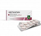 Купить кветиапин, таблетки, покрытые пленочной оболочкой 300мг, 60шт в Семенове