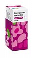 Купить валериана настойка реневал, флакон 25мл в Семенове