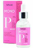 Купить selfielab mono (селфилаб) сыворотка для лица с комплексом пептидов, 30мл в Семенове