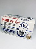 Купить иглы ime-fine для инъекций универсальные для инсулиновых шприц-ручек 31g (0,26мм х 6мм) 100 шт в Семенове