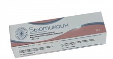 Купить бьютикаин, крем для местного и наружного применения 2,5%+2,5%, туба 30г в Семенове