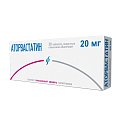 Купить аторвастатин, таблетки, покрытые пленочной оболочкой 20мг, 30 шт в Семенове