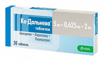 Ко-Дальнева, таблетки 5мг+0,625мг+2мг, 30 шт